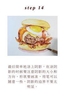 牛肉汉堡爆料视频播放,视频爆料带你一探究竟 第1张 牛肉汉堡爆料视频播放,视频爆料带你一探究竟 第1张