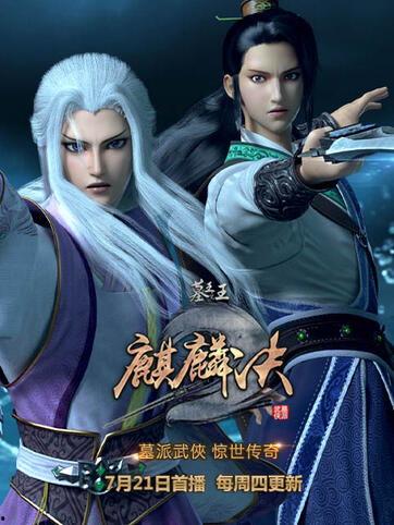 墓王之王最新爆料新闻,神秘古墓惊现惊天秘密,考古新发现震撼世界! 第3张 墓王之王最新爆料新闻,神秘古墓惊现惊天秘密,考古新发现震撼世界! 第3张