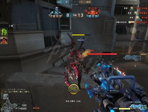 机械猎手 最新爆料视频 第3张 机械猎手 最新爆料视频 第3张