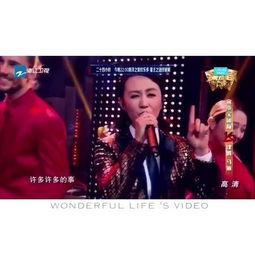 马丽爆料杨迪视频大全最新,揭秘娱乐圈背后的惊人内幕 第3张 马丽爆料杨迪视频大全最新,揭秘娱乐圈背后的惊人内幕 第3张